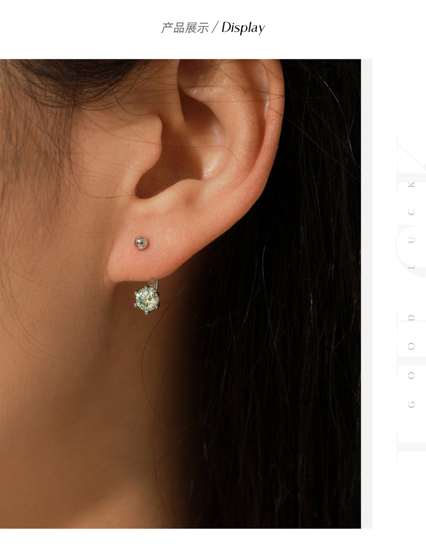 50-point blue-green moissanite s925 silver Chanel style design back-hanging two-wear earrings