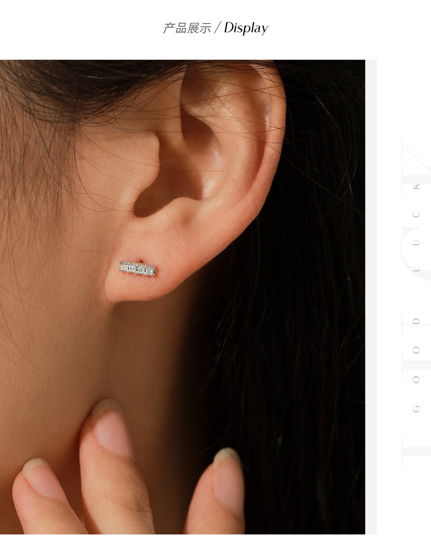 D-color moissanite 925 silver light luxury small cool feeling exquisite brilliant row diamond earrings